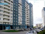 TSZh Samkon-1 (Gubanova Street, 20А), servicio comunal