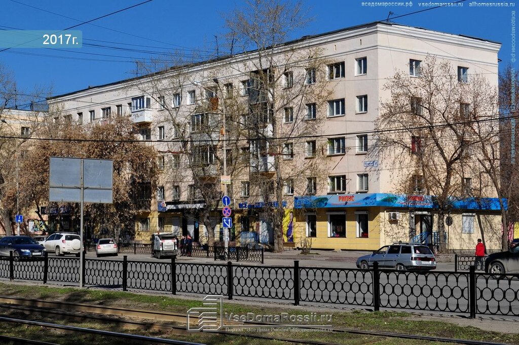 Ул автомобильная 1
