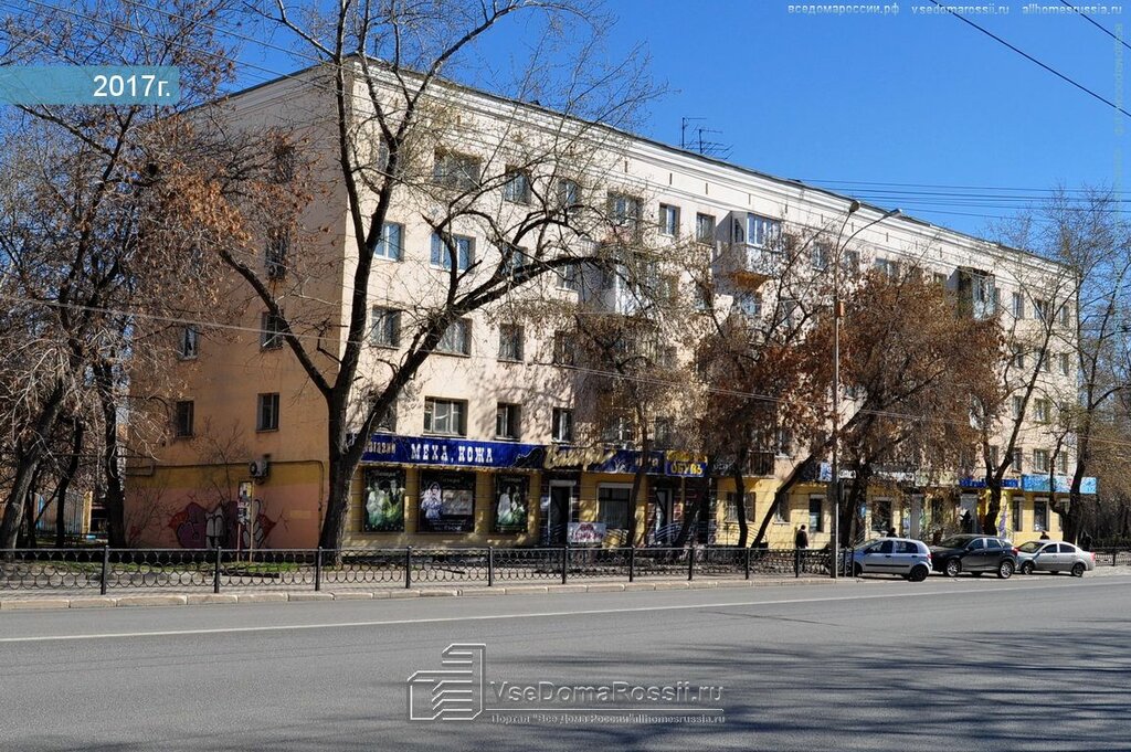 Ул автомобильная 1