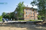 Promrezerv (ulitsa Fizkulturnikov, 1), haulage