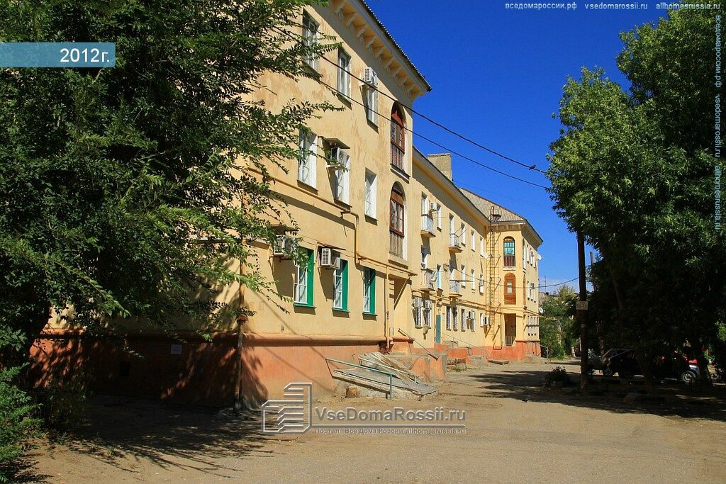 Газель г волгоград