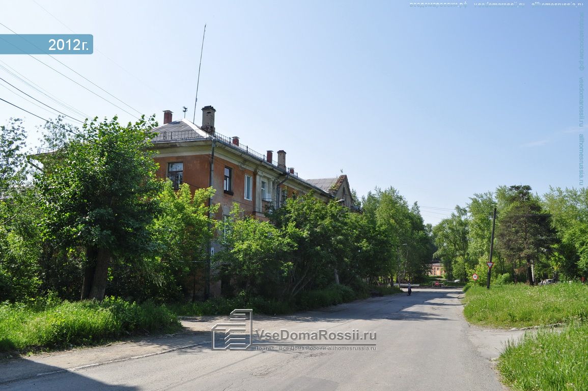 УралКомЗем