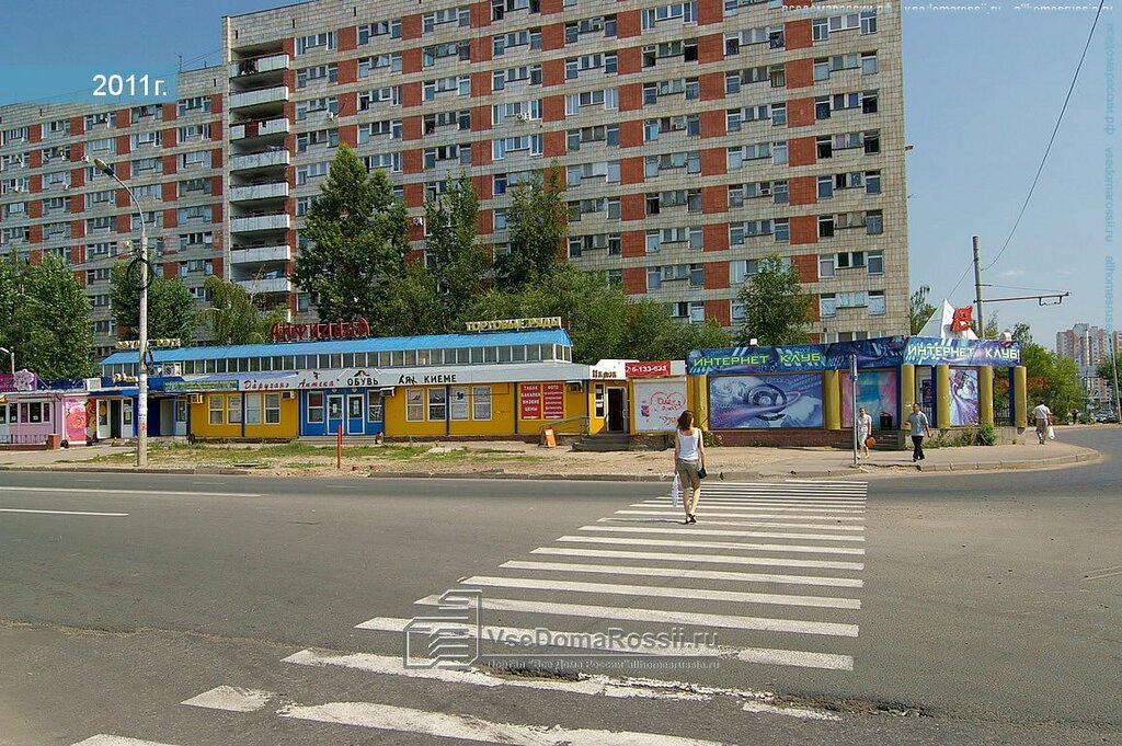Лада на мусина казань