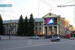 Контрольно-счетная Палата Альметьевского Муниципального района Республики Татарстан (ulitsa Lenina, 39) ، إدارة حكومية