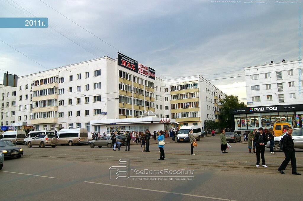 Центр автокресел уфа