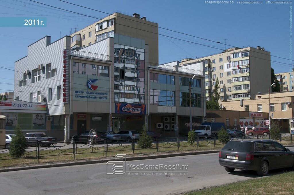 Hardware store Хозяин, Taganrog, photo