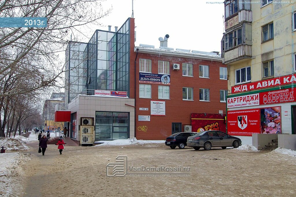 Сбербанк бул победы 22а фото