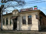 Дом Г.А. Кохан (Tsentralniy City administrative district, Tsentralniy Microdistrict, Gorkogo Street, 97), landmark, attraction