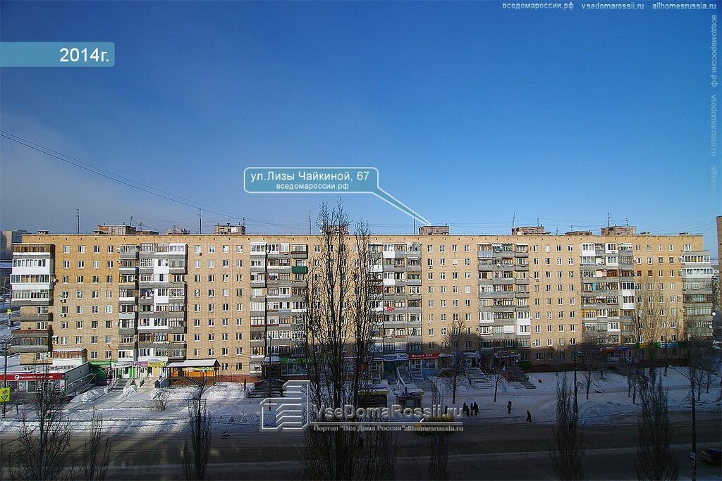 Больше не работает: Магазин Азбука, книжный магазин, Самарская область, Тольятти