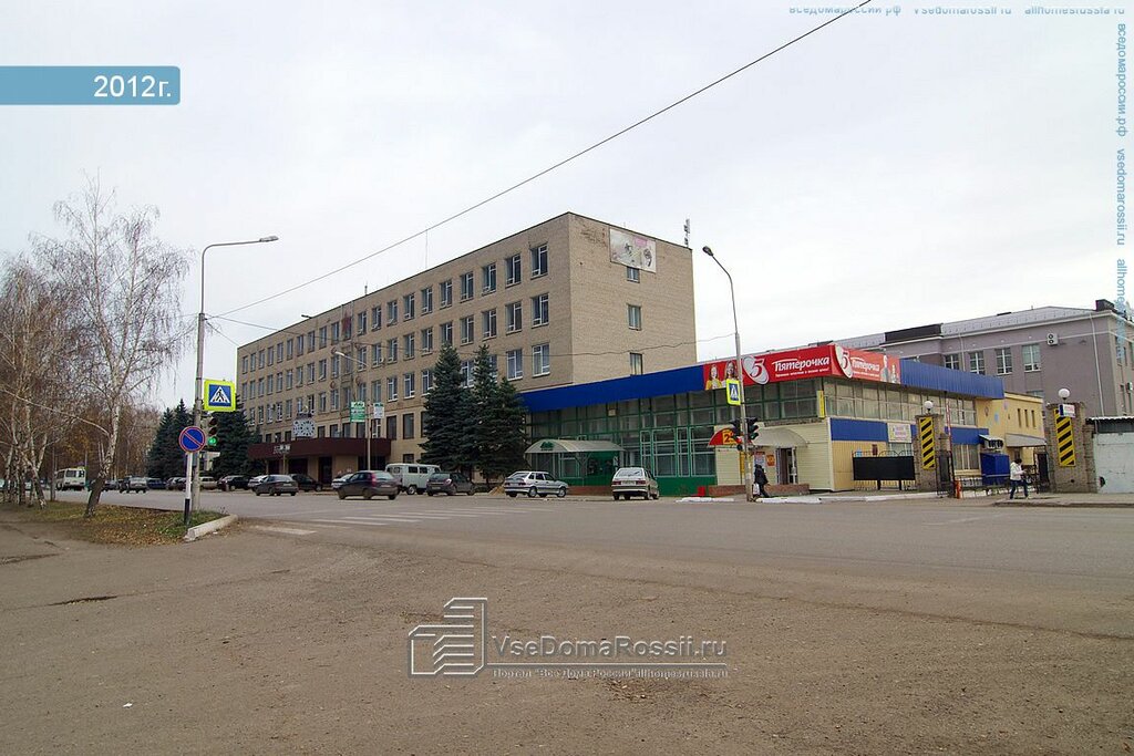 Чистополь Магазины 24 Часа