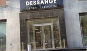 Dessange (ул. Крылова, 4, Новосибирск), салон красоты в Новосибирске