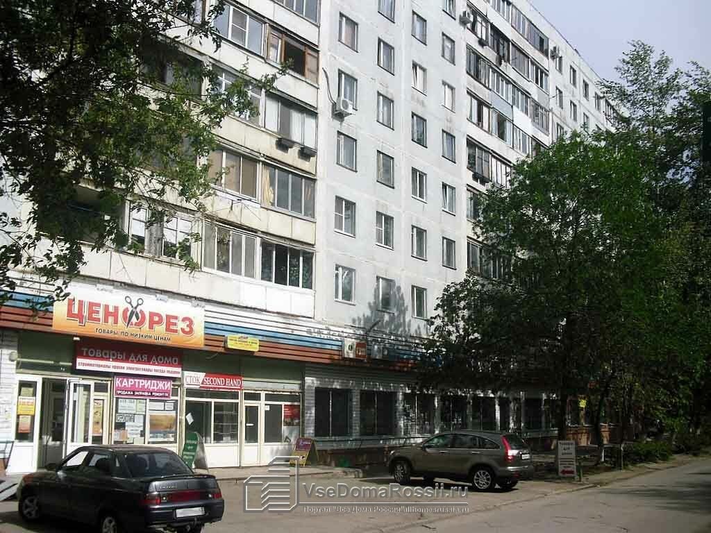Магазин На Ул Фадеева