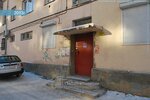Фото 5 Департамент аварийных комиссаров