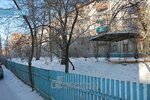 Фото 6 Департамент аварийных комиссаров