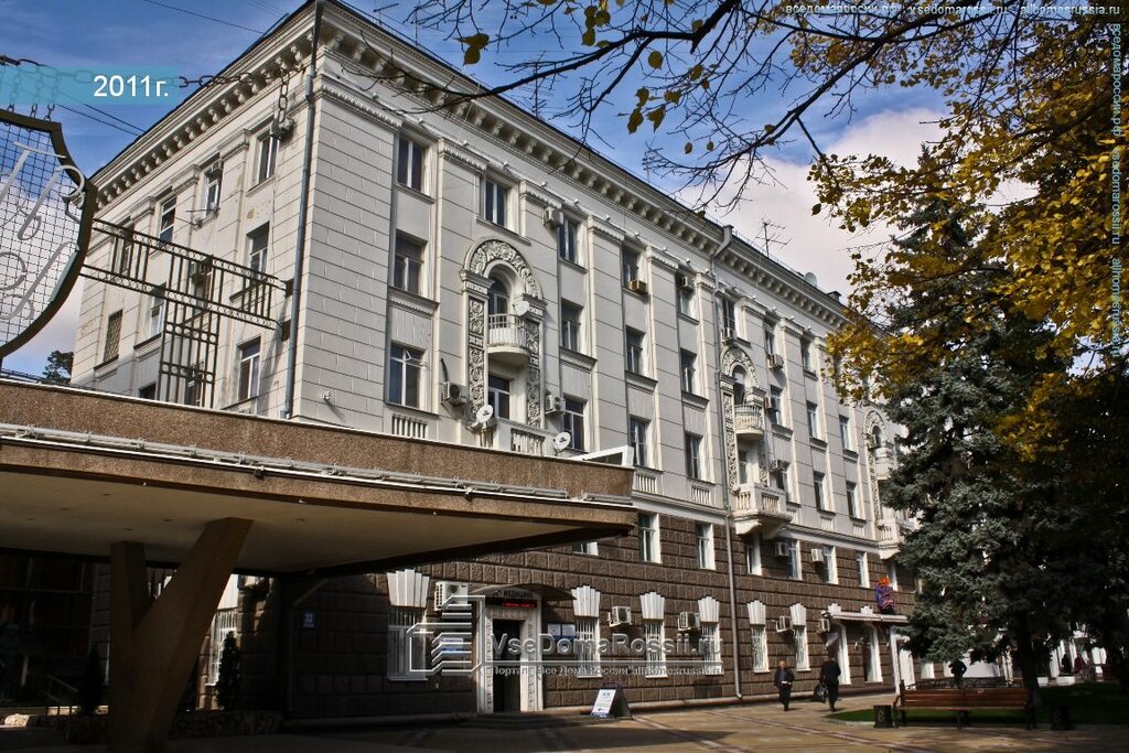 Bank Альфа-Банк, Krasnodar, photo