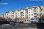 Фото 3 Департамент аварийных комиссаров