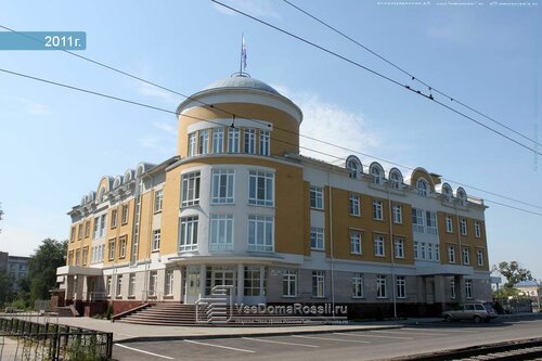 Автосалон чери коломна
