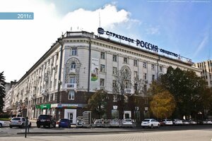 Киа тургеневское шоссе