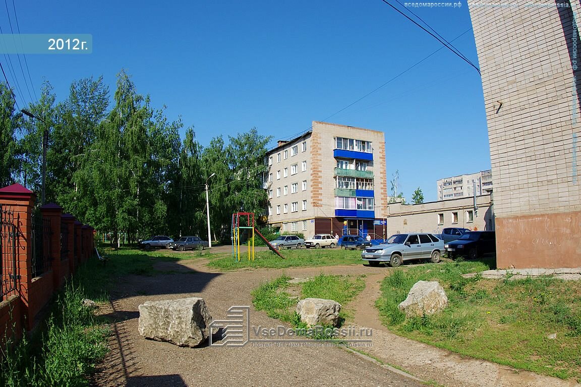 Магазин Садовод Елабуга