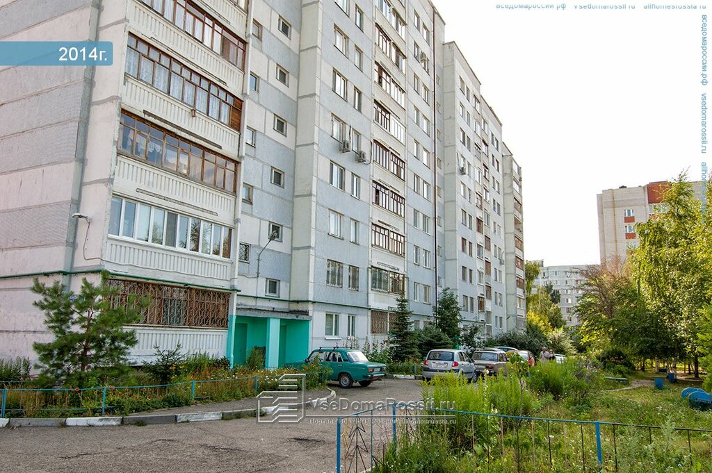 Рамазан ул кул гали 11б казань фото Больше не работает: ТСЖ Пионер, товарищество собственников недвижимости, Республ