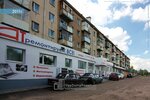 Фото 2 АТремонтируем все