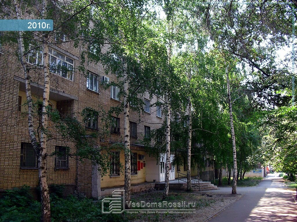 Disinfection, disinsection, deratization Fgup Samarsky dezinfektsionny tsentr, g. Samara Rospotrebnadzora, Samara, photo
