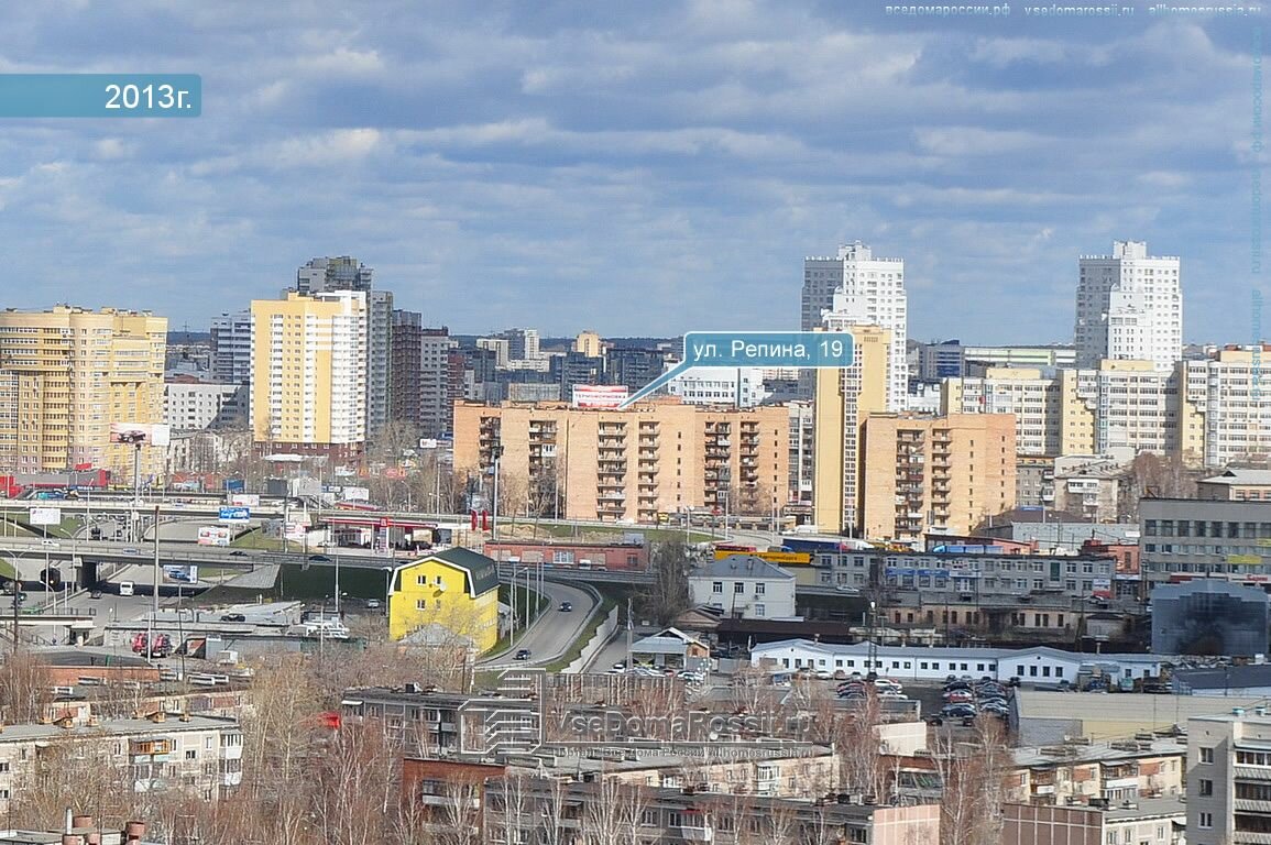 Сюжеты екатеринбург ул отрадная ул репина фото