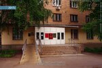 Fgup Samarsky dezinfektsionny tsentr, g. Samara Rospotrebnadzora (Artzibushevskaya Street, 13) ، التطهير وإزالة الطفيليات والآفات