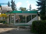 Главпочтамт (Internatsionalnaya ulitsa, 16), public transport stop