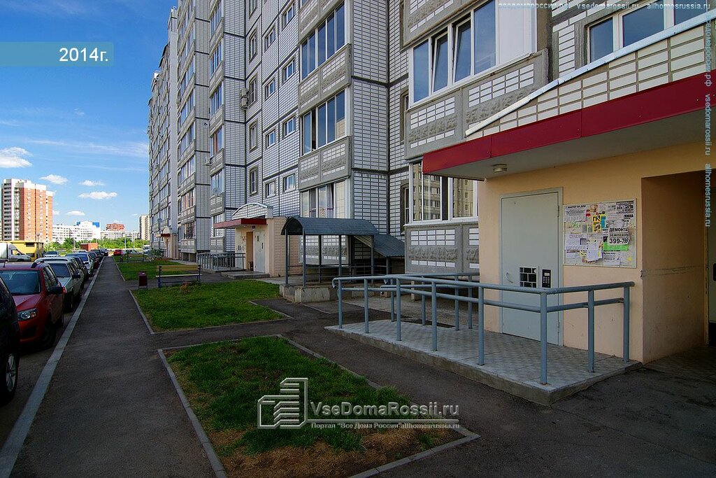 Магазин Аверс В Самаре На Победе