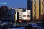 Zerkalo (Avtostroiteley Street, 63) ، خدمات الصحة النفسية