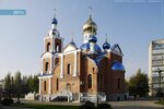 Tserkov Ikony Bozhiyey Materi Azovskaya V Azove (ulitsa Makarovskogo, 25Д), orthodox church
