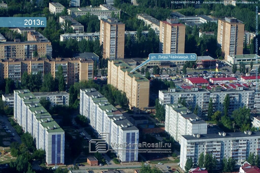 Market Кунеевский рынок, Togliatti, photo