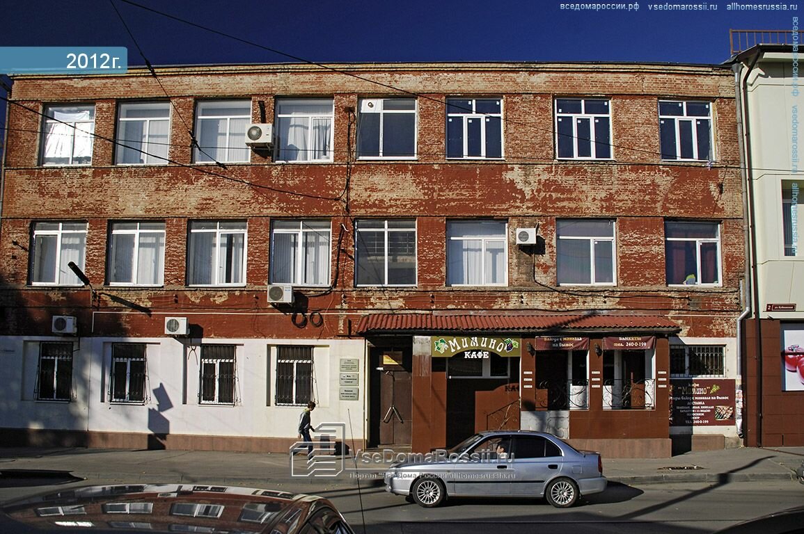 Ул буйнакская 2 ростов на дону карта