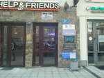 Blitz-perevod (1st Tverskaya-Yamskaya Street, 27), translation agency