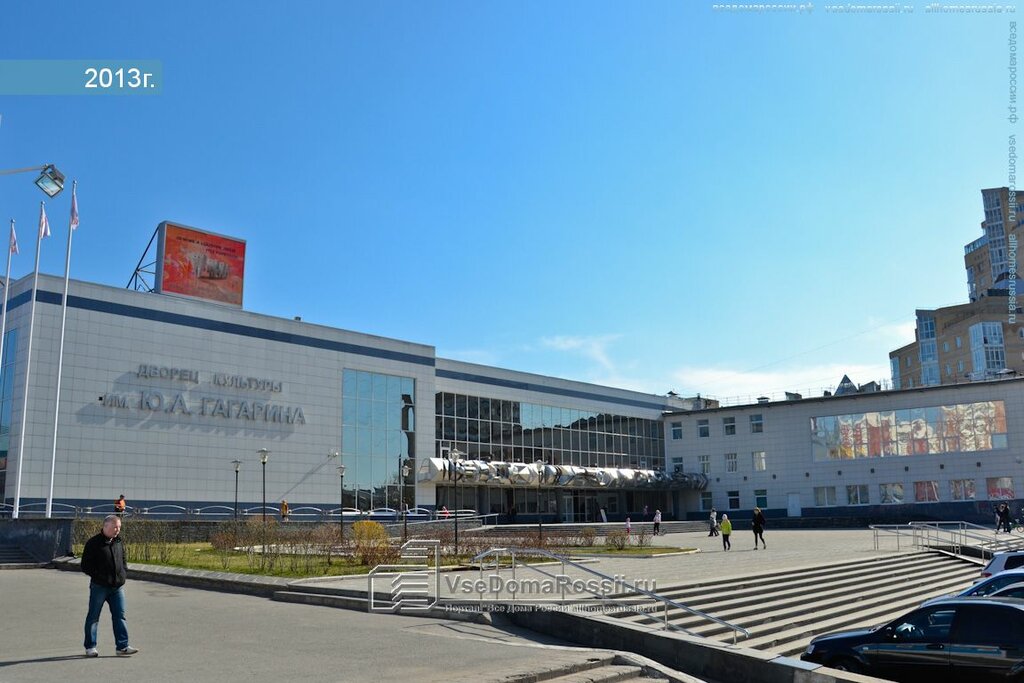 Дк гагарина пермь карта