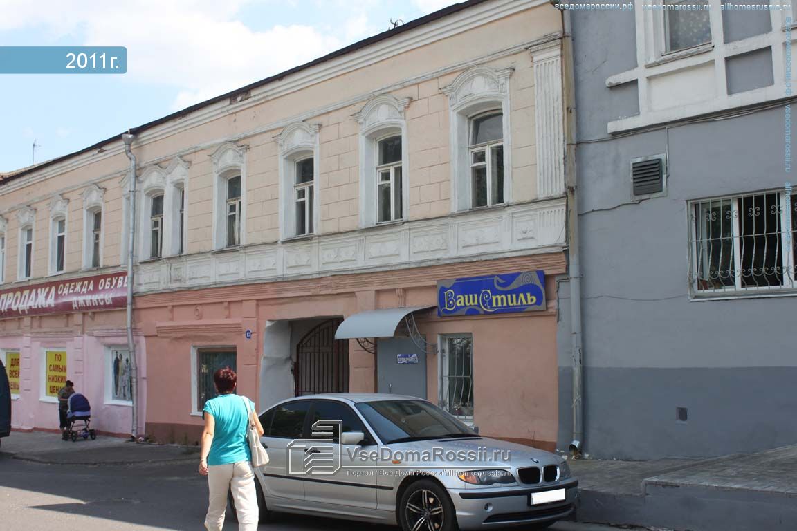 Мне можно ул зайцева 14 коломна фото