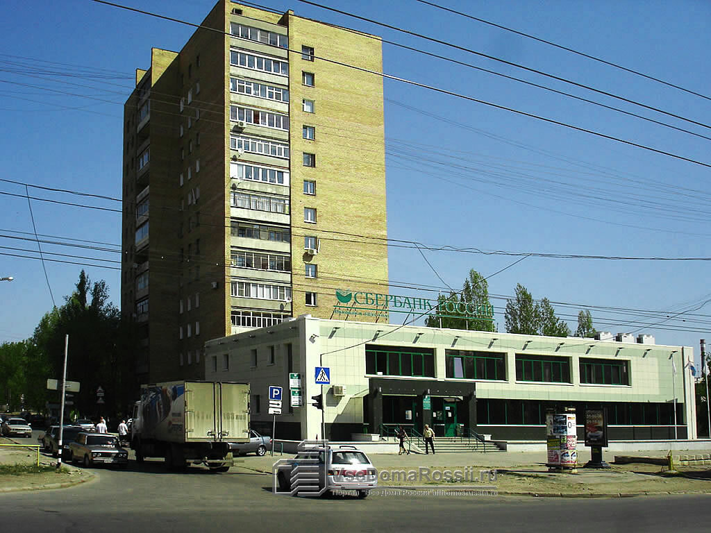 Больше не работает: Бегемотик, детский магазин, Самарская область, Тольятти, ули