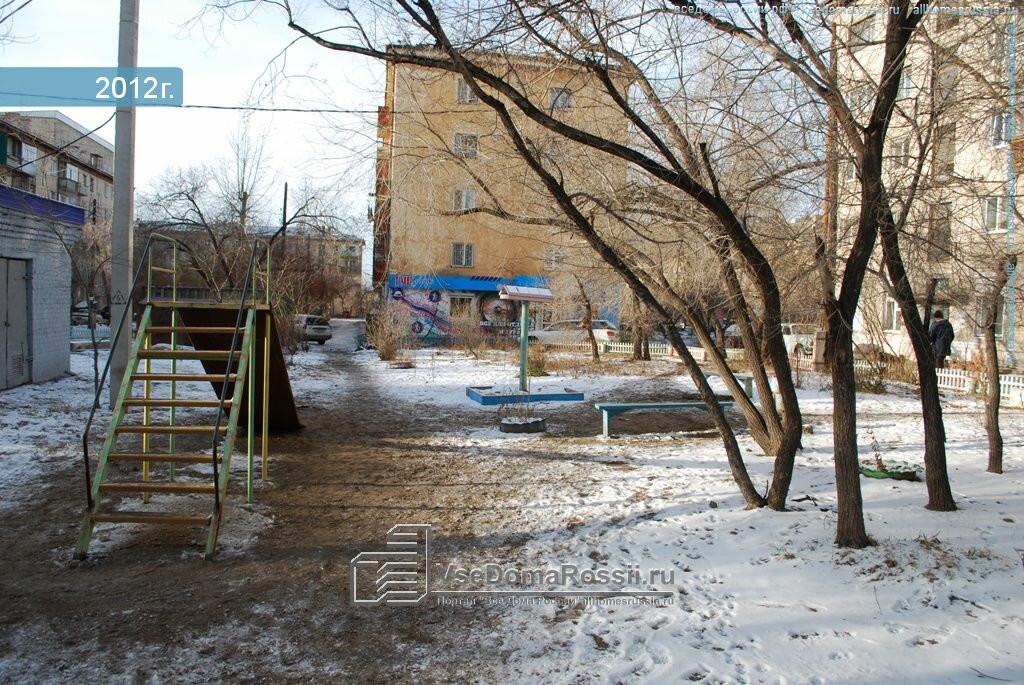 وزارات حكومية، خدمات Kontrolno-Schetnaya Palata Gorodskogo Okruga g. Chita ، ، صورة