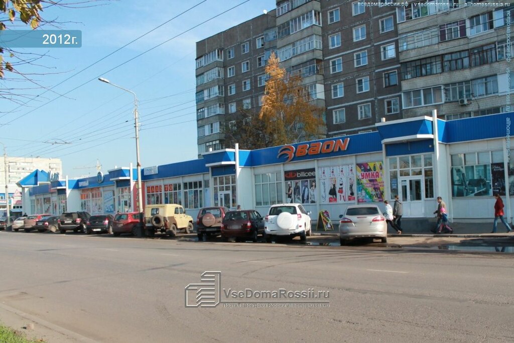 Elis базарная ул 106 тамбов фото