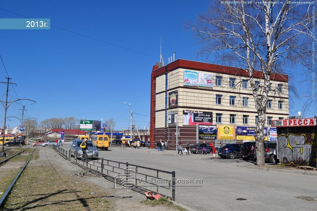Ул автомобильная 15