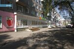 SVA Yarky prazdnik (prospekt Sovetskoy Armii, 55), organization of events