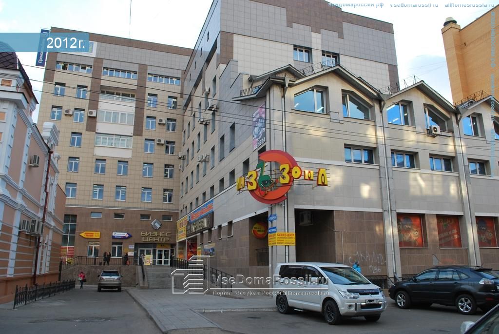 Тайная комната ул анохина 93 фото