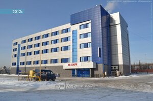 Фото 4 автошколы «Клаксон»