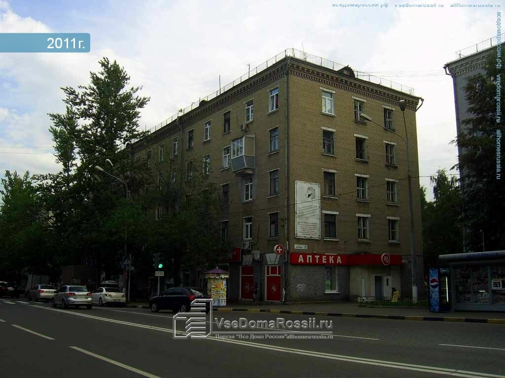 Dormitory Obshchezhitiye administratsii g. Dzerzhinsky, Dzerzhinsky, photo