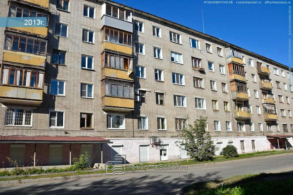 Community organization Sovet roditeley voyennosluzhashchikh Prikamya, Perm, photo