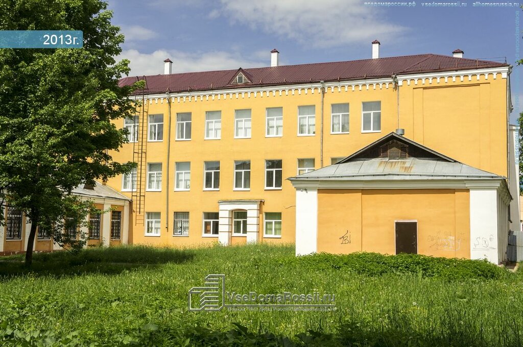 Club deportivo, sección Moskovskaya oblastnaya nezavisimaya federatsiya Kofukan, , foto