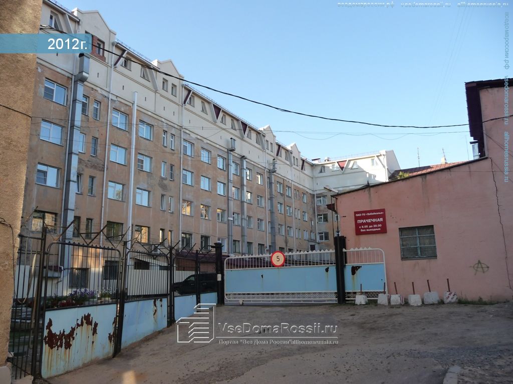 Фото Забайкалье