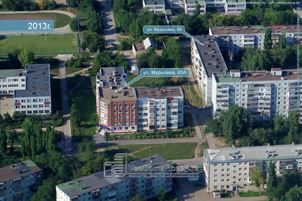 Özel ağız ve diş sağlığı klinikleri ve muayenehaneleri Stomatologiya Vsya semya, Tolyatti (Togliatti), foto