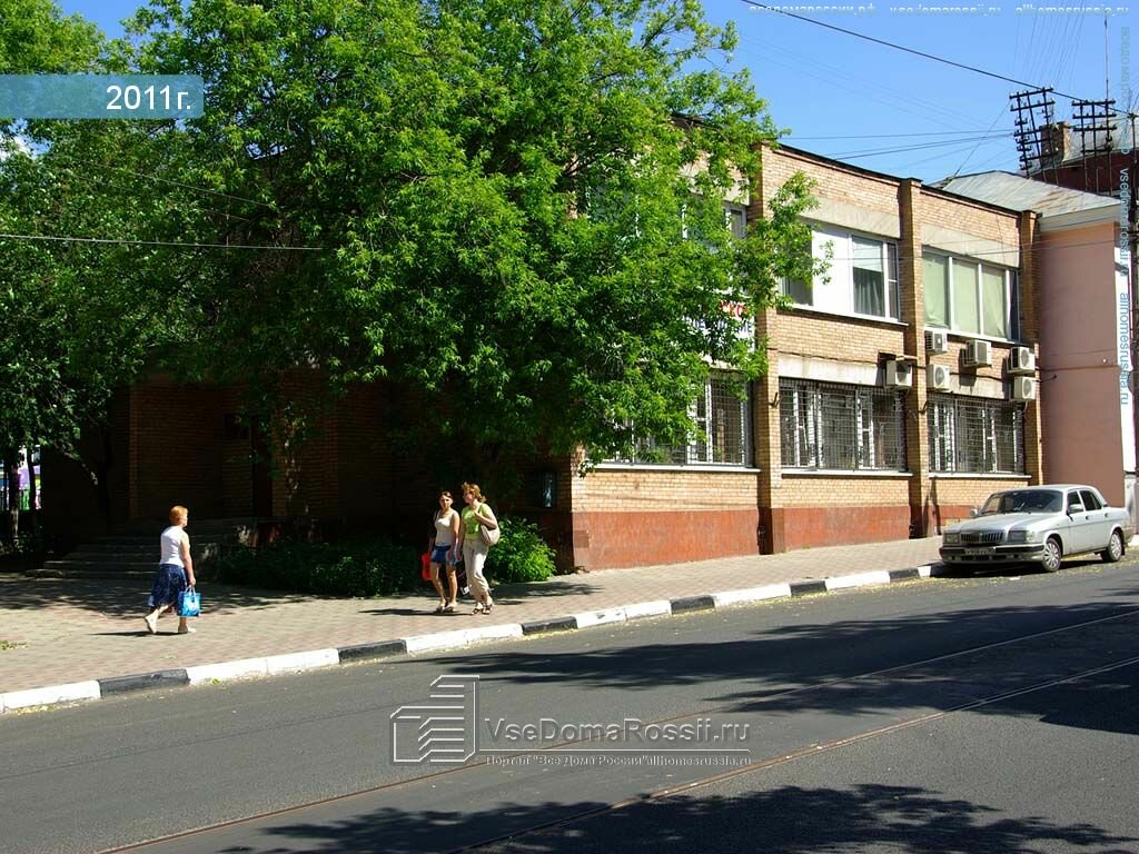 Administration Noginskogo Municipal'nogo Rajjona Upravlenie Finansovo-kaznachejjskoe, Moscow and Moscow Oblast, photo